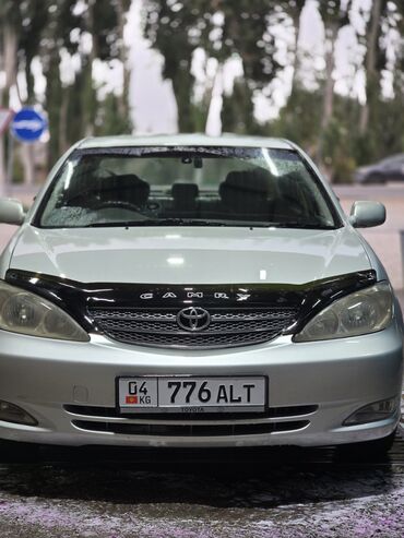 домкрат на тойота: Toyota Camry: 2004 г., 2.4 л, Седан