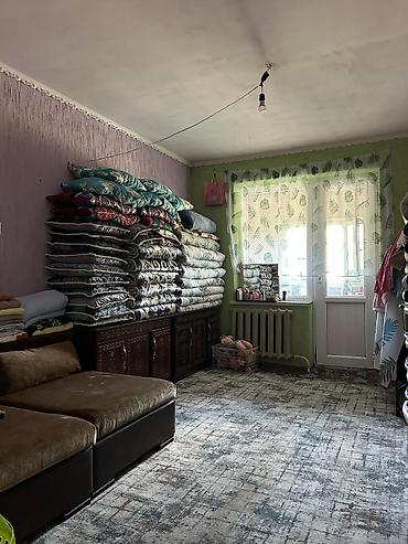 Квартиры: 📌В Беловодске в районе Южная, срочно продается 3-х комнатная квартира — 6