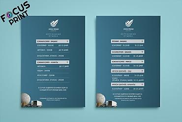 Печать: Струйная печать, | Бейджики, Брошюры, Визитки — 3