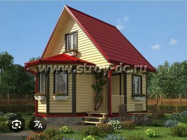 продажа домов ак босого: Продается 5ком 1,5уроаня дом имеется гараж сарай район хороший тихий