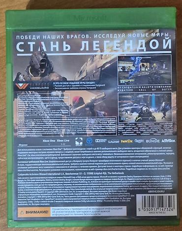 dvd disk oyun: 🎮 Destiny — Xbox One Destiny oyununu satıram! 🌌 ✅ Orijinal disk ✅ — 3