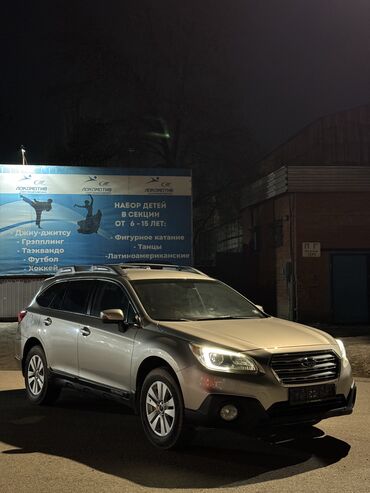 машина санта фе: Subaru Outback: 2016 г., 2.5 л, Бензин