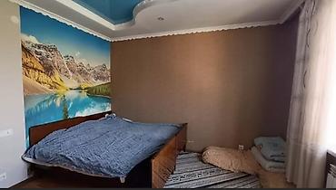 Sale of cottages and houses: Район роддома. есть канализация .3 х фаска. Водопровод.ЗВОНИТЬ только — 15