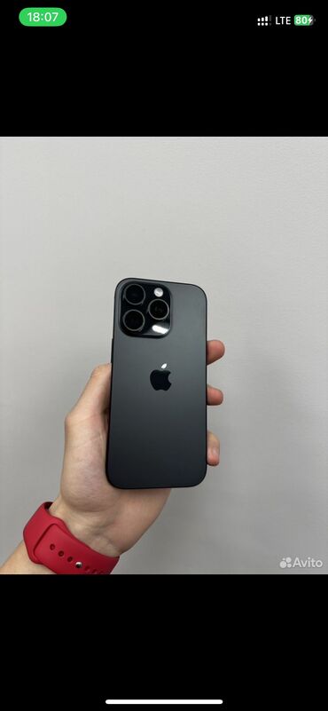 ВАЗ (ЛАДА): IPhone 16 Pro Max 256 гигабайт памяти 
В черном цвете с емкостью 100%