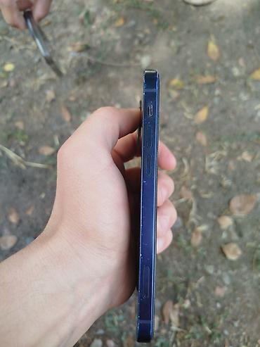 Уюлдук телефондор жана аксессуарлар: IPhone 12, Колдонулган, 64 ГБ, Көк, 100 % — 7