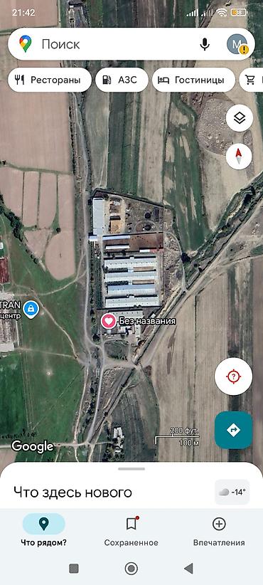 Продажа сельхозпредприятий: Птицеферма, 67 соток — 11