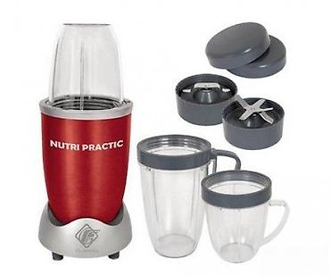 hp desktop racunari: Nutri-practic Fisher FS-510 NOVO. Opis proizvoda: Snaga: 900W — 2