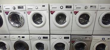 Стиральные машины автомат: Стиральная машина фронтальная загрузка ATLANT (серия Maxx Function) А — 12