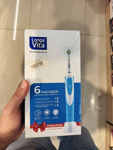 oral b diş fırçası qiyməti: Elektrik diş fırçası, Yeni, Ünvandan götürmə, Pulsuz çatdırılma, Ödənişli çatdırılma