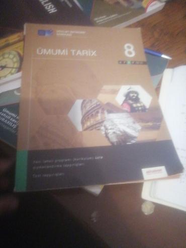 array informatika pdf 2026: Azərbaycan dili Testlər 11-ci sinif, DİM, 1-ci hissə, 2023 il — 4