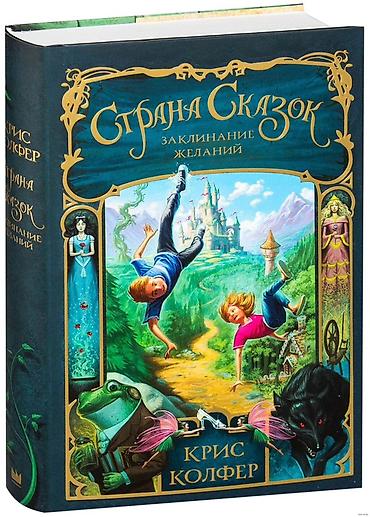 plaud note: Распродаю свои прочитанные книги 👇🏻 1. Харуки Мураками «Слушай песню — 4