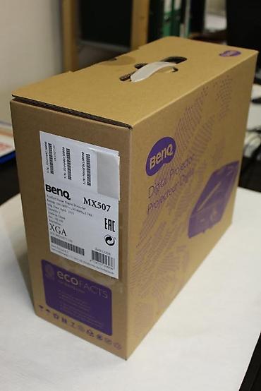 Proyektorlar: Yeni Proyektor BenQ, Pulsuz çatdırılma, Rayonlara çatdırılma — 2