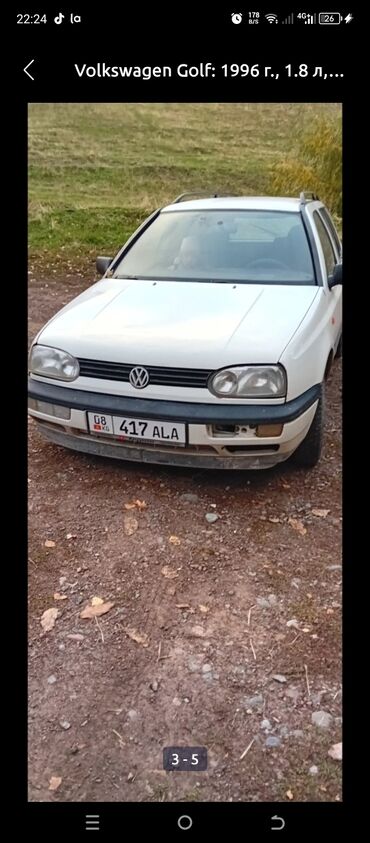 Volkswagen: Volkswagen Golf: 1996 г., 1.8 л, Механика, Бензин, Универсал