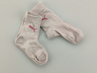 body niemowlęce puma: Шкарпетки, Puma, стан - Задовільний