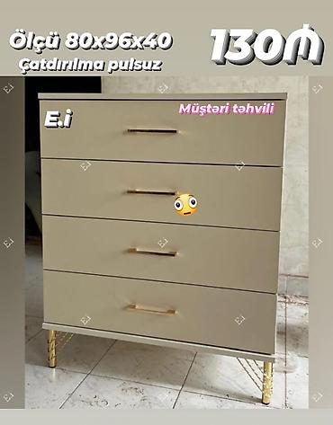 kredit mebeller: Dörd çekmecəli komod - Ölçü: 80 x 96 x 40 sm - Rəng: açıq bej - — 1