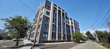 квартира курчатова: 2 комнаты, 54 м², Элитка, 2 этаж, Евроремонт