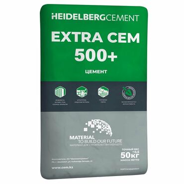 цемент цена ош 2021: Хайдельберг M-500 В мешках, Портер до 2 т