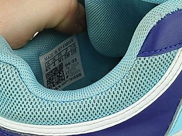 adidas mcqueen: Adidas, Sneakersy damskie, rozmiar 36 — 5