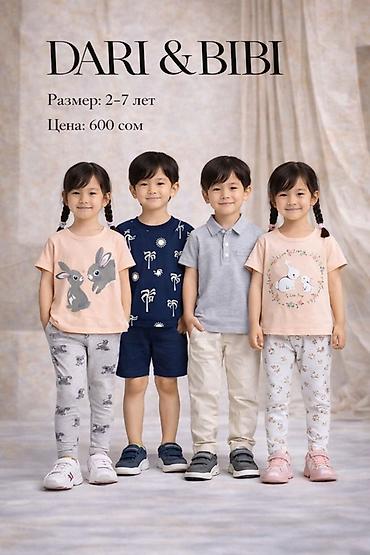 Платья: Детское платье, Новый — 5