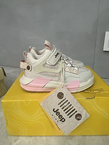 nike react: Детские осенне-зимнее кроссовки Jeep Kids - Модель: высокие — 1