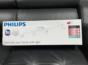 solar: Philips myLiving Idyllic – LED plafonska/ zidna šinska rasveta sa 4 — 1