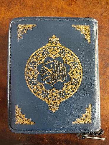 balaca quran kitabı: ⚫ Zamoklu Qur'ani Kərim ərəbcə (kiçik ölçü 11x9 sm / yeni) 🌐 Ün. Yeni — 2