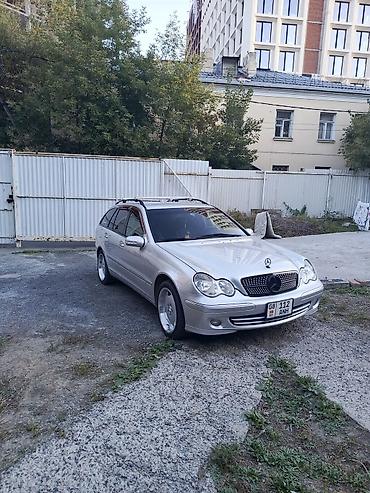 s line: Mercedes-Benz C-Class: 2003 г., 2.6 л, Автомат, Бензин, Универсал — 5