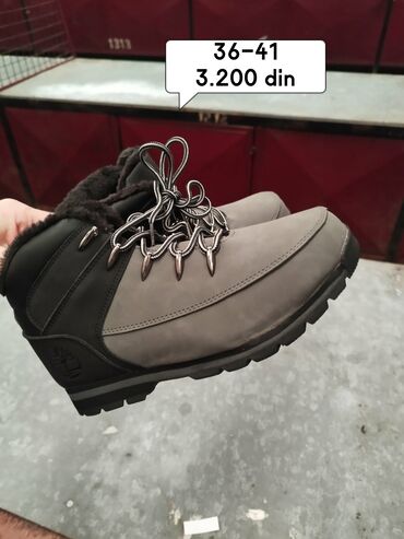 Čizme: Čizme, 41 — 14