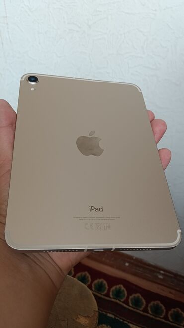 скоро: Планшет, Apple, эс тутум 64 ГБ, 8" - 9", Wi-Fi, Классикалык түсү - Алтын