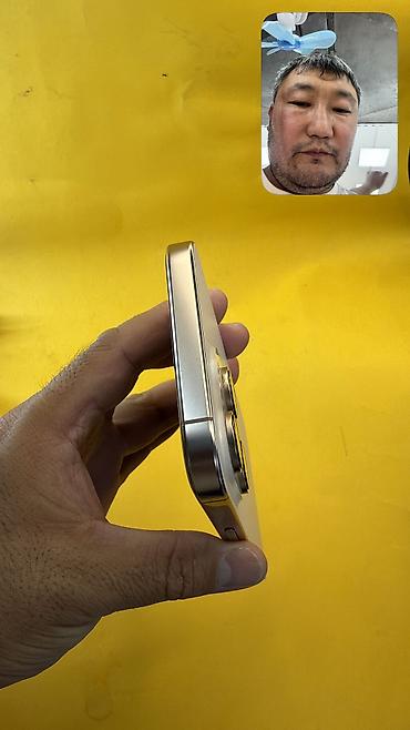 750: IPhone 16 Pro Max, Б/у, 256 ГБ, 93 % — 7