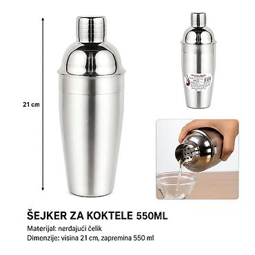 KMT 2406234-A — Šejker za koktele 550 ml - Brend: Kmt style - Tip