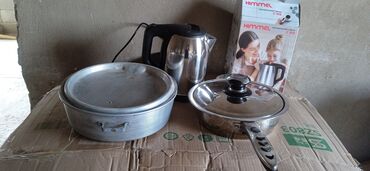 Другие товары для дома и сада: Продаю тифал 3лт новый 650с сковородка почти новый нержавеющей стали