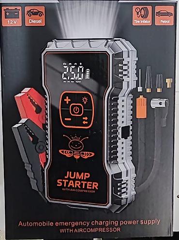 batarika: Prmiçka nasos Avtomobil üçün Jump Starter + Hava Kompressoru (12V) — 1
