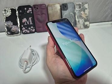 Apple iPhone: Apple iPhone 11, 64 GB, crvene boje (PRODUCT RED) Karakteristike: - — 8