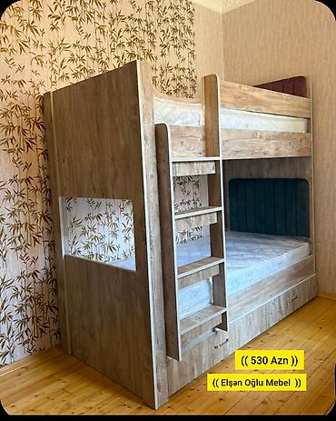 Oğlan və qız üçün, Yeni, Çarpayı, Matras ilə, Siyirməli, Laminat