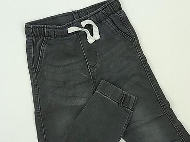 bluza bdf: Spodnie jeansowe, Lupilu, 5-6 lat, 110/116, stan - Bardzo dobry — 1