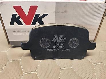 lecsus: Передняя тормозная колодка Lexus 2001 г., Новый, Аналог, Китай — 4