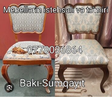 su çənlərinin təmiri: Mebellərin təmiri, bərpası Pulsuz çatdırılma