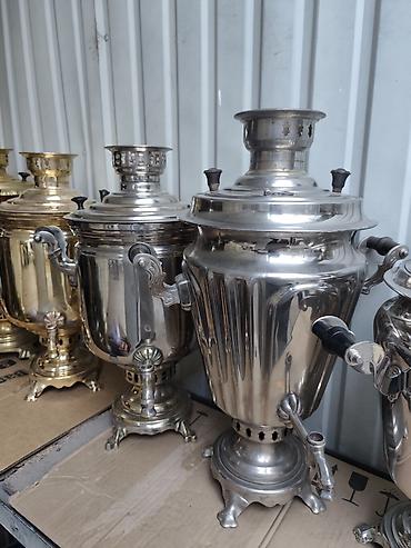 Самовары: Самовар, Новый, Самовывоз — 1