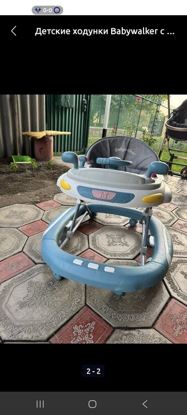 обувь для работы: Качественный ходунок, устойчивый прочный