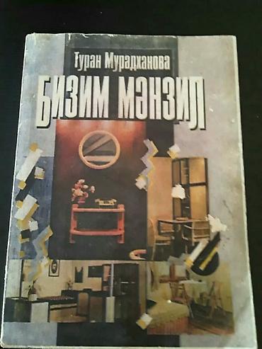 santaj kitab oxu: Книги. Чтобы посмотреть все мои объявления, нажмите на имя продавца — 8