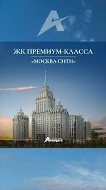 ремонт лазер: Монолит До 1 года опыта