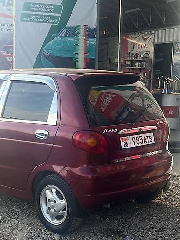 Daewoo: Daewoo Matiz: 2008 г., 0.8 л, Механика, Бензин, Хэтчбэк — 5