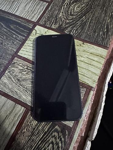iphone 15 pro max 256gb: IPhone 12, Б/у, 128 ГБ, Черный, Защитное стекло, Чехол, 74 % — 1