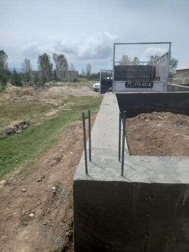 Бетонные работы: Фундамент Бесплатная консультация Больше 6 лет опыта — 10