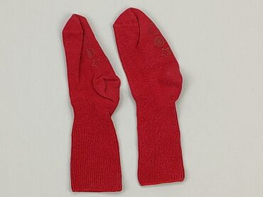 styl adidasy air force długie skarpety: Socks, 19–21, condition - Good