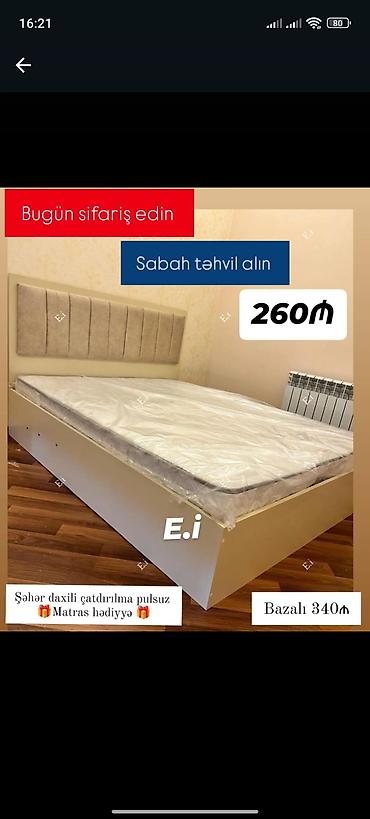 kravat islenmis: Yeni, Təknəfərlik çarpayı, Bazasız, Matras ilə, Siyirməsiz — 1
