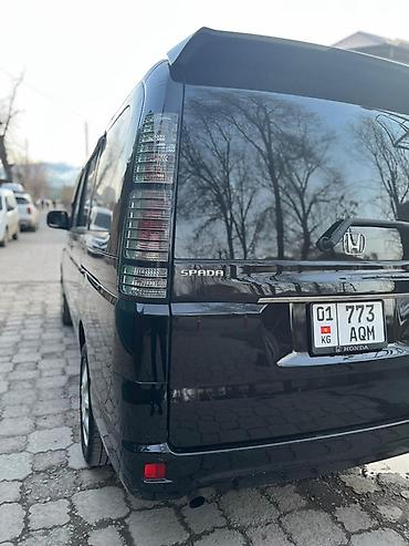 Honda: Honda Stepwgn: 2004 г., 2 л, Автомат, Газ, Минивэн — 5