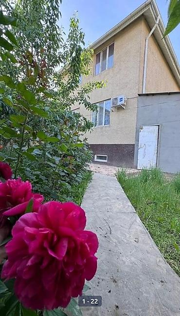 Продажа коттеджей и домов: 🏙️ Продаётся: Дом с участком 2-этажа+цокольный — 160м2 📍 Локация — 22