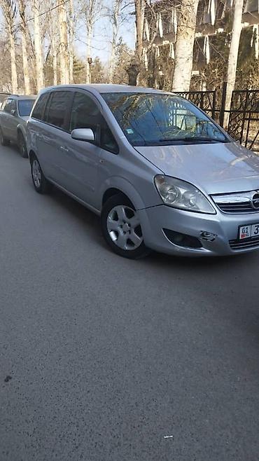орел зафиро: Opel Zafira: 2008 г., 1.9 л, Автомат, Дизель — 4